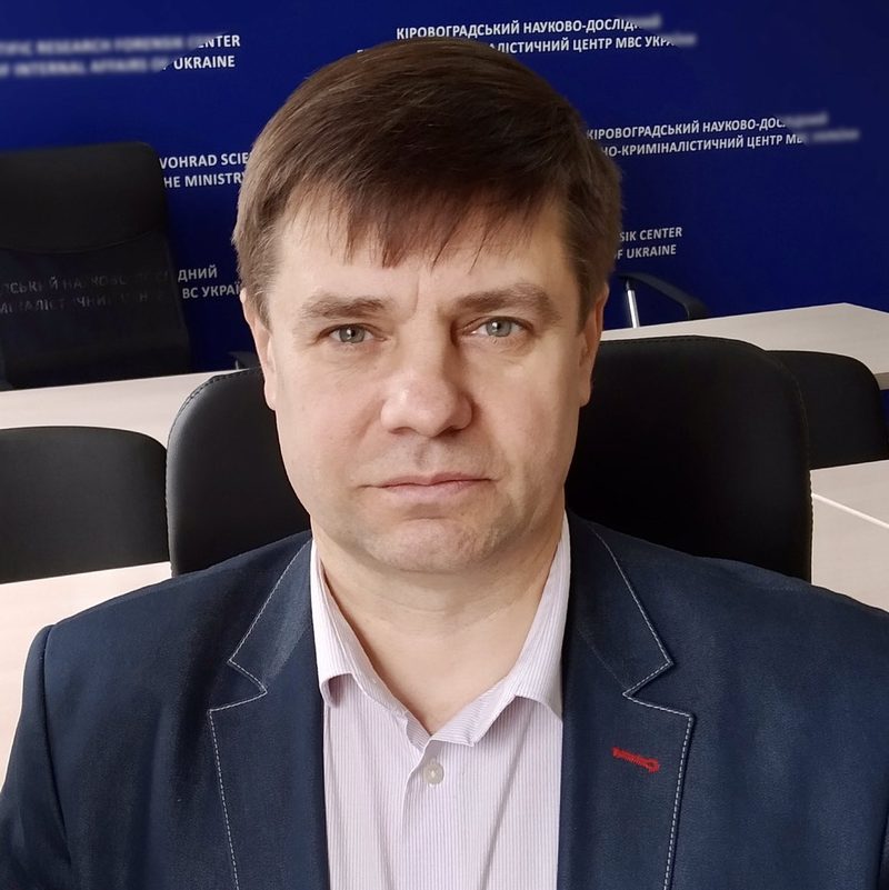Коломоєць Олександр